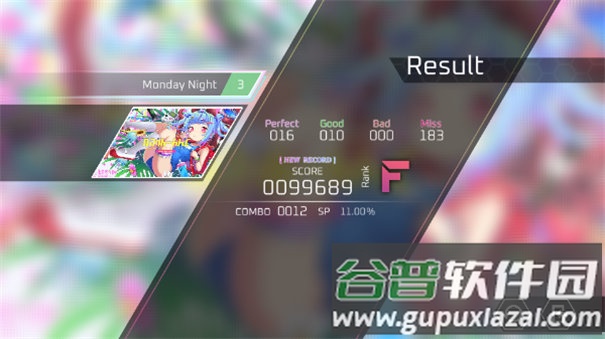 卡利斯手游最新版截图1