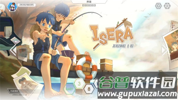 卡利斯手游最新版截图3