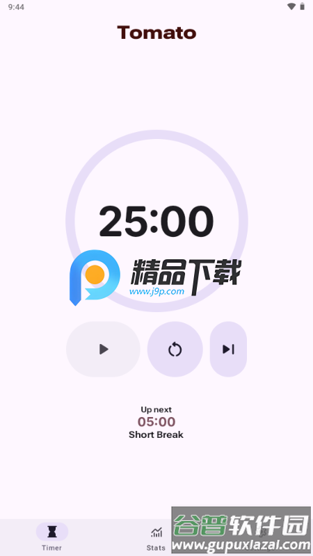 Tomato番茄钟截图5