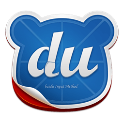 百度输入法手机版安卓下载v13.1.3.39v13.1.3.39