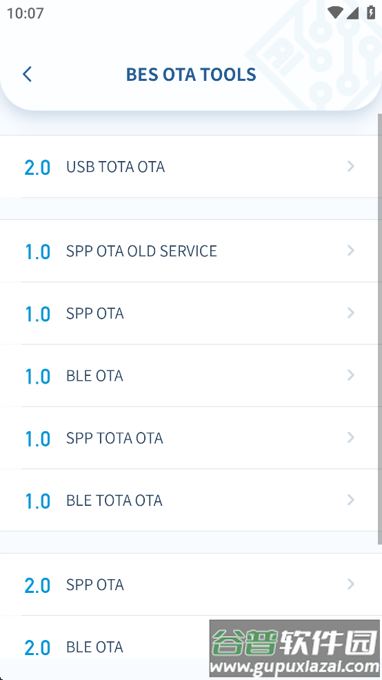 bestechnic官方下载截图4