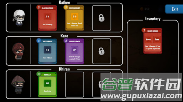 流浪忍者游戏截图1