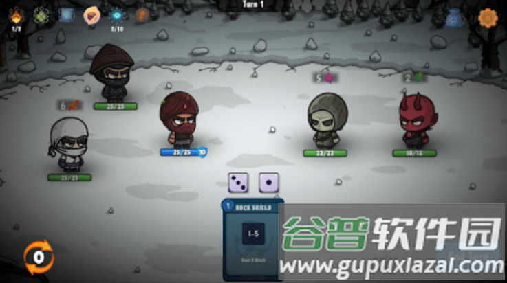 流浪忍者游戏截图4