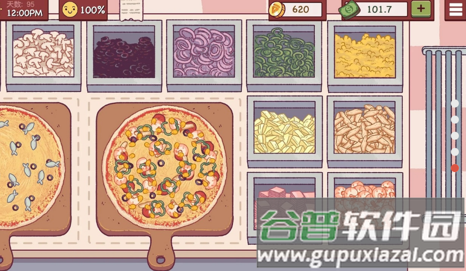 Good Pizza破解版.apk
