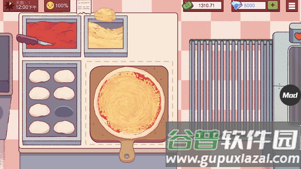 Good Pizza可口的披萨.apk截图3