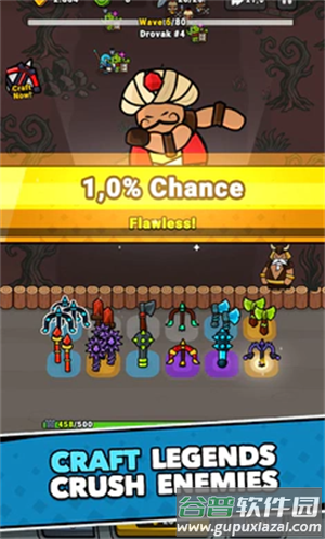 幸运锻造手游最新版(Lucky Forge)截图1