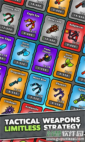 幸运锻造手游最新版(Lucky Forge)截图5