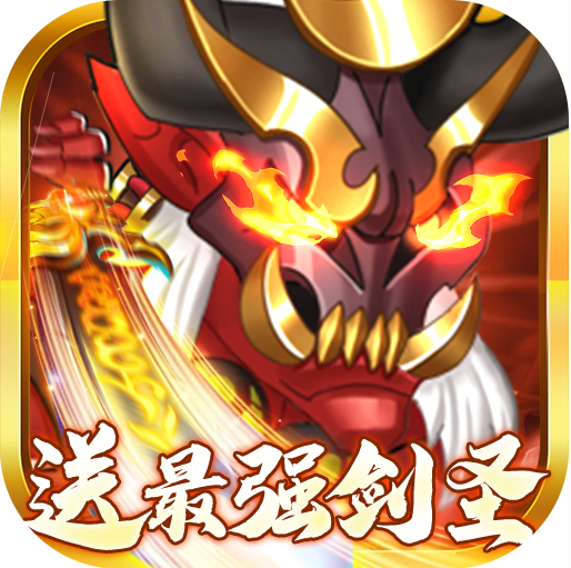 命运战歌折扣平台v1.0.0v1.0.0