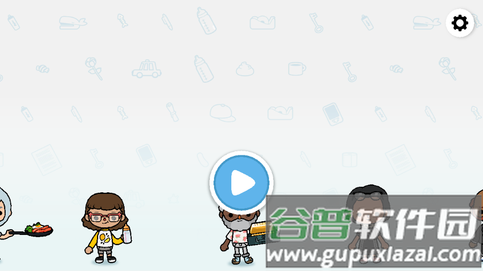 托卡我的小镇世界安卓最新版截图1