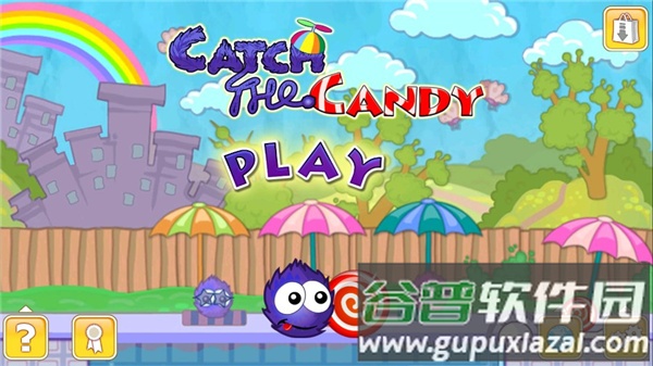 抓住糖果复刻最新版