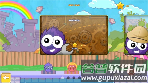 抓住糖果复刻最新版