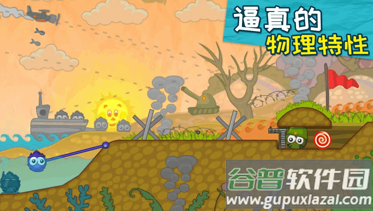 抓住糖果复刻最新版截图2