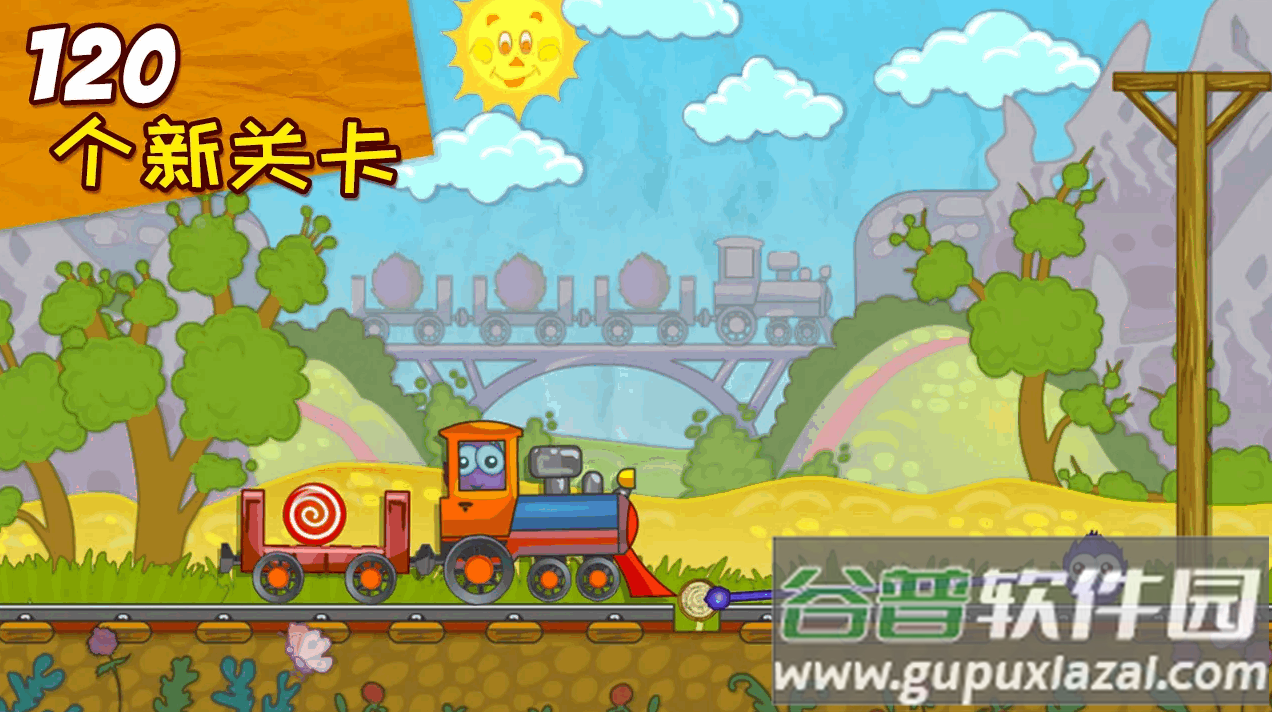 抓住糖果复刻最新版截图4