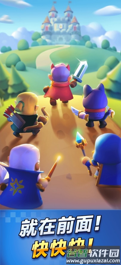 胡闹地牢官方下载截图1