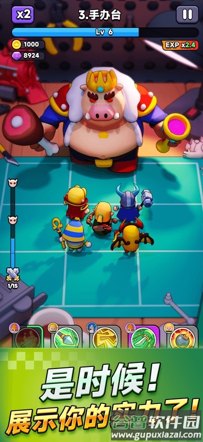 胡闹地牢官方下载截图3