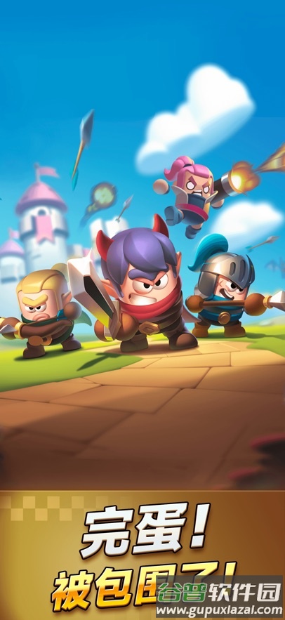 胡闹地牢官方下载截图6