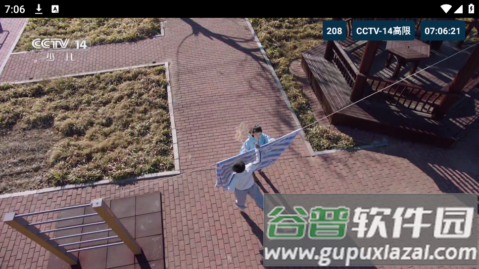 猫TV影视美刷版截图4