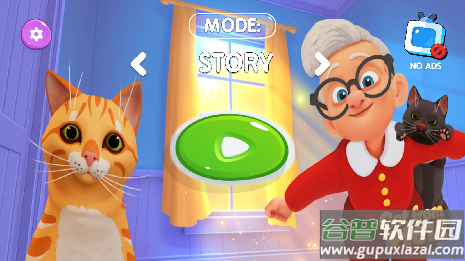 我是猫(i am cat)游戏