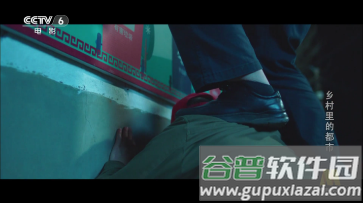 哪吒影院电视tv截图1