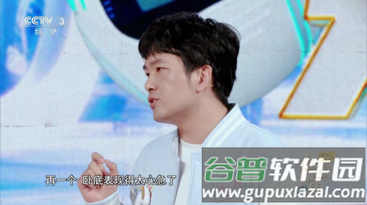 哪吒影院电视tv截图4