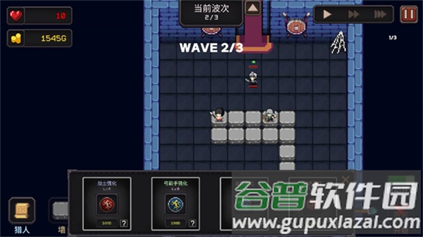 我的专属地下城内置MOD版