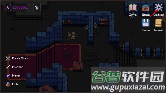 我的专属地下城