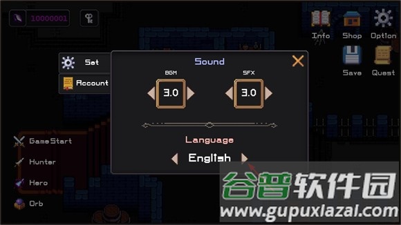 我的专属地下城