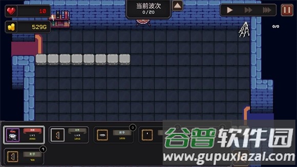 我的专属地下城