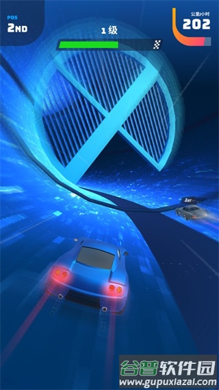 Race Master竞速大师