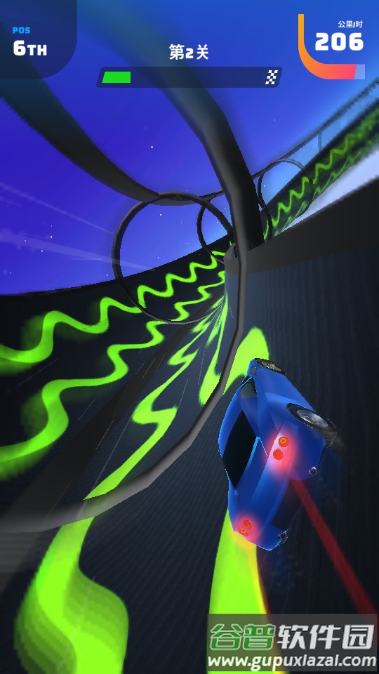 Race Master竞速大师截图1