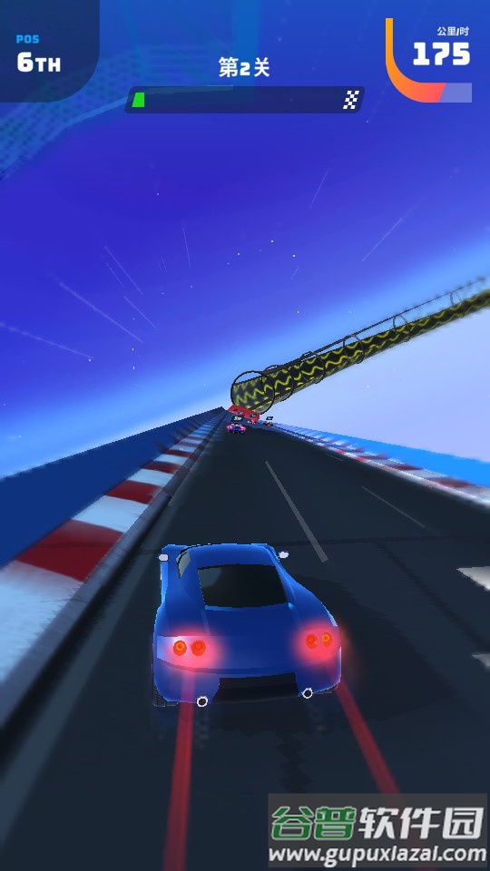 Race Master竞速大师截图2