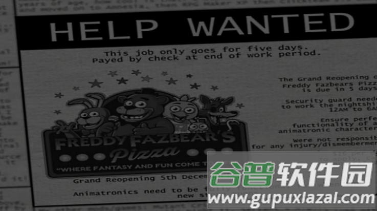玩具熊的午夜后宫五夜诡守游戏(Five Nights Before Freddys)截图3