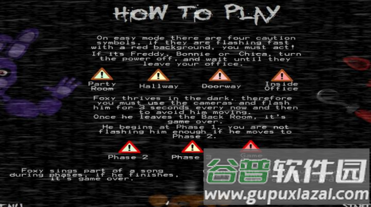 玩具熊的午夜后宫五夜诡守游戏(Five Nights Before Freddys)截图4