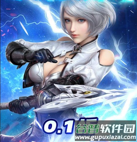 神谕幻想0.1折无限充