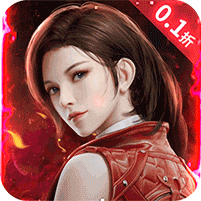 神谕幻想0.1折无限充v1.0.1 无限钻石