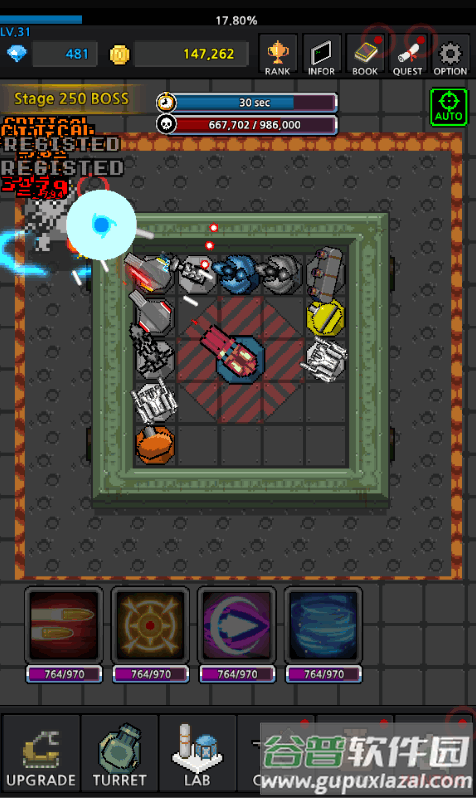 种植炮塔安卓最新版截图1