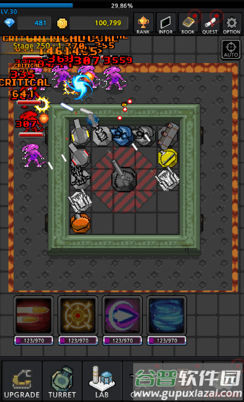 种植炮塔安卓最新版截图4