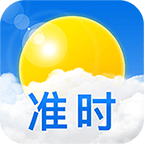 准时天气下载安装v12.0.5v12.0.5