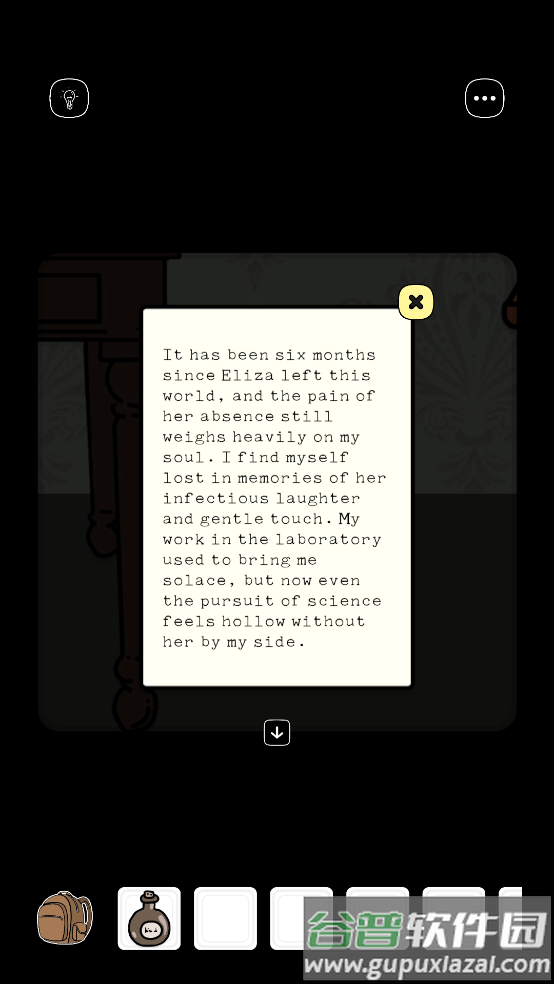 逃离本杰明的房间游戏截图3