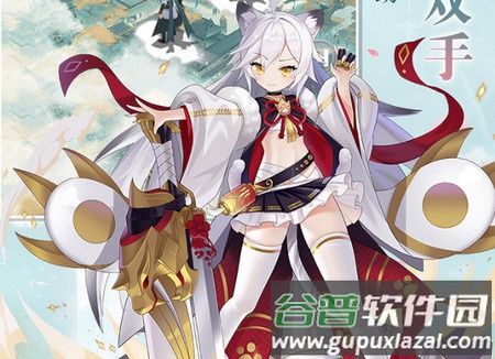 修仙物语送100连抽版