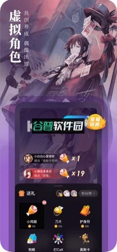 起点读书appv7.9.432截图5