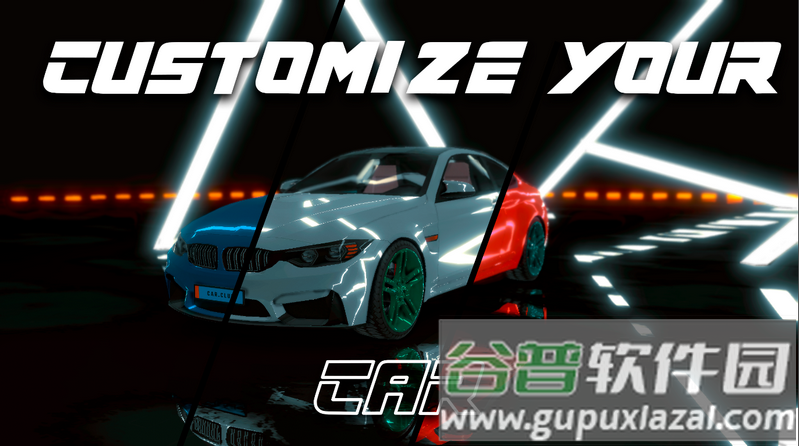 街头汽车俱乐部(Car Club Street Driving)截图2