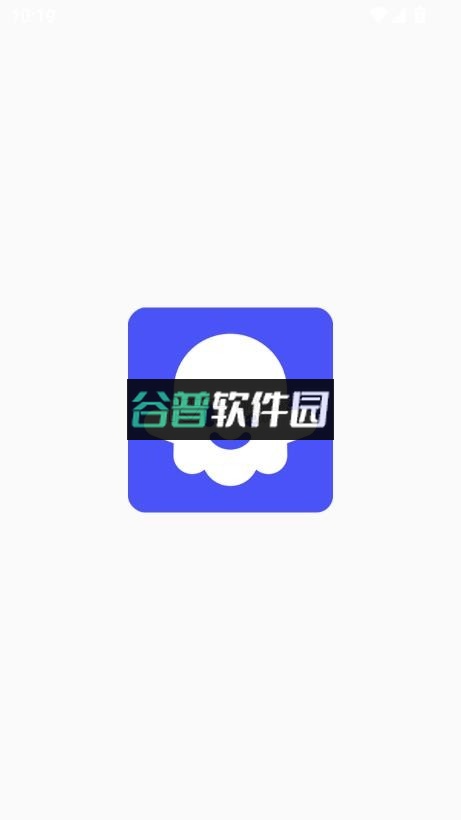 扣子空间手机版v1.5.2截图1