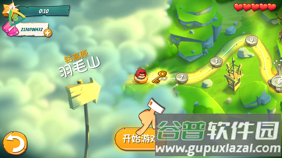 愤怒的小鸟2Angry Birds 2官方版截图2