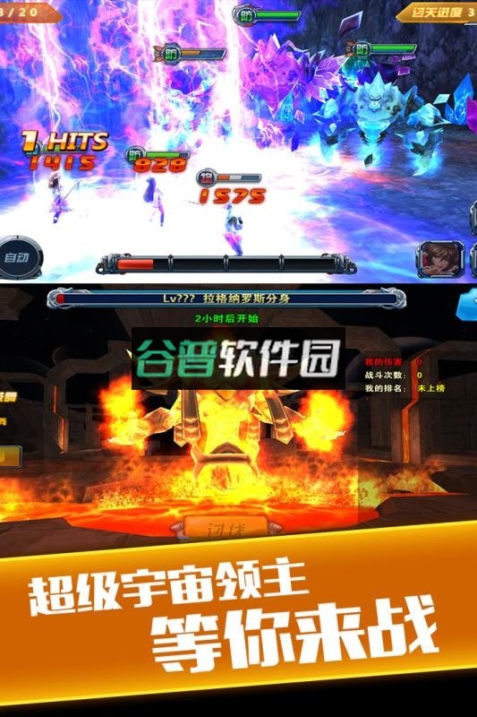 女神星球vr破解版下载v79.1截图1