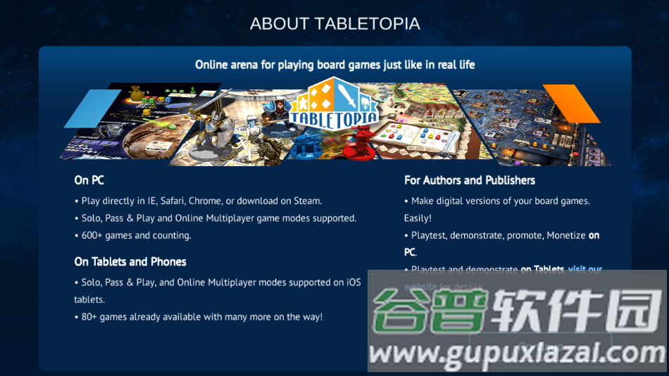 桌游模拟器安卓版(Tabletopia)截图2