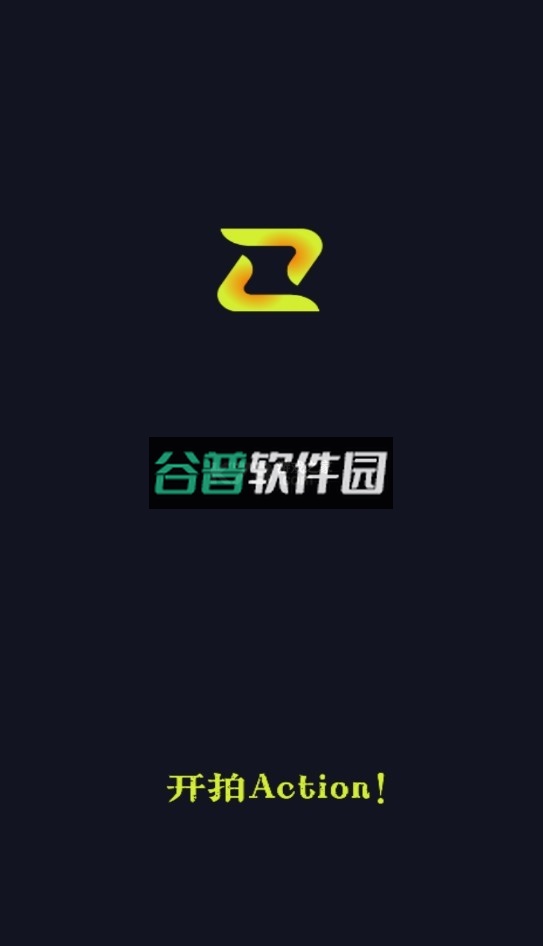 开拍action相机app(Kapi相机)v4.3.0截图1