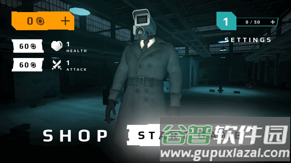 马桶人厕所战争菜单版截图6