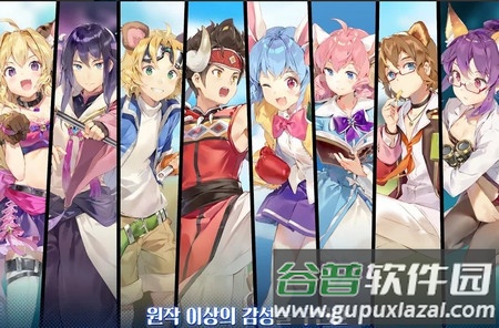 卡巴拉岛M韩服最新版