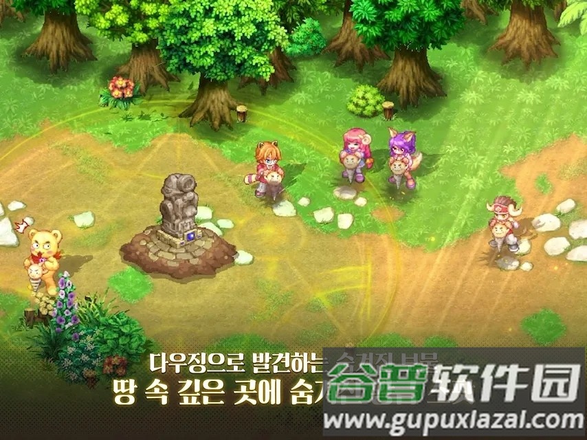 卡巴拉岛M韩服最新版截图4